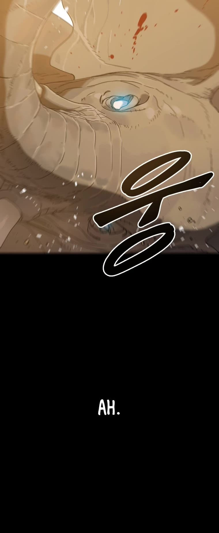 Existence – Manhwa chapter 0.1 - page 35