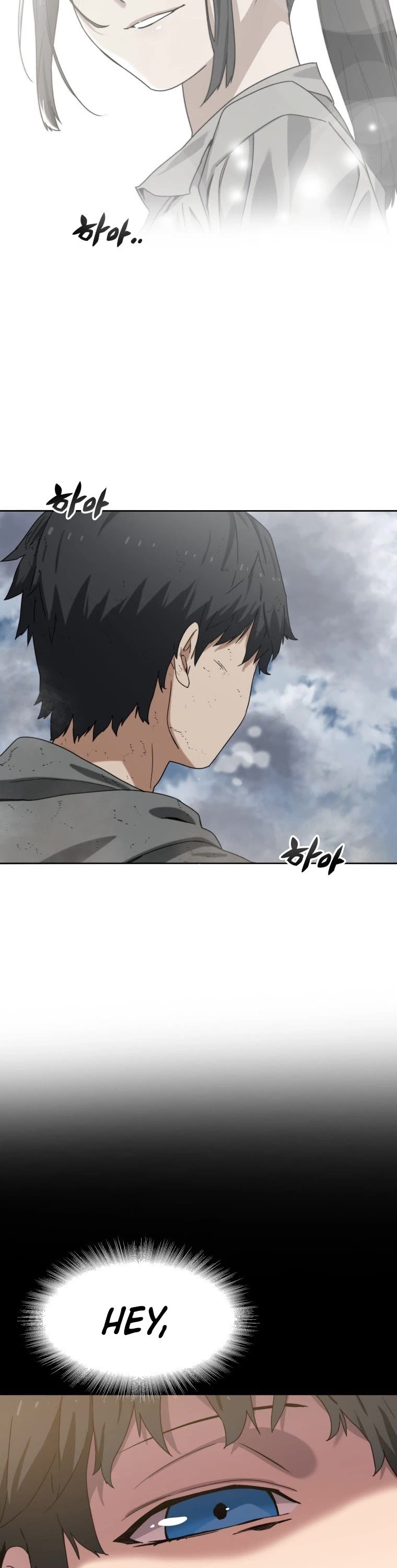 Existence – Manhwa chapter 0.1 - page 4