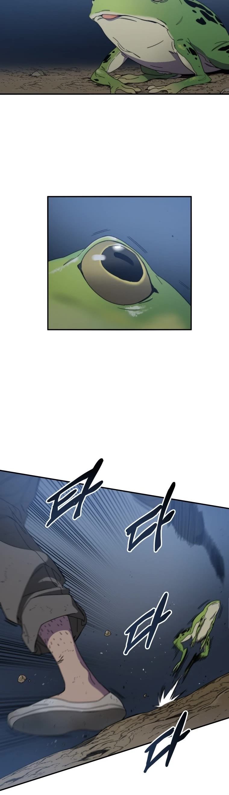 Existence – Manhwa chapter 1 - page 21