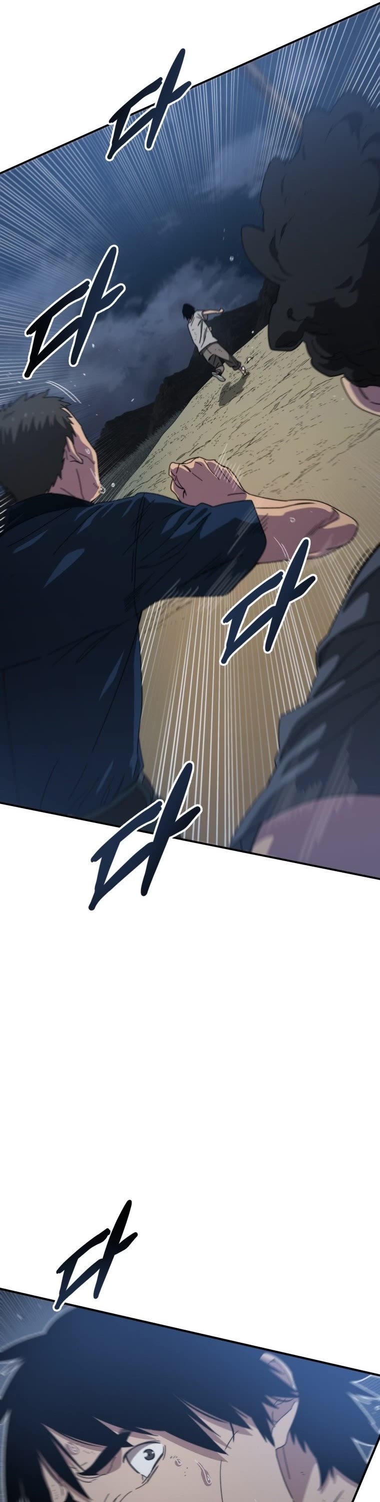 Existence – Manhwa chapter 1 - page 22