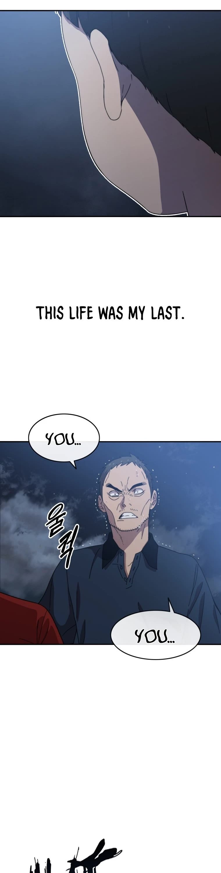 Existence – Manhwa chapter 1 - page 50