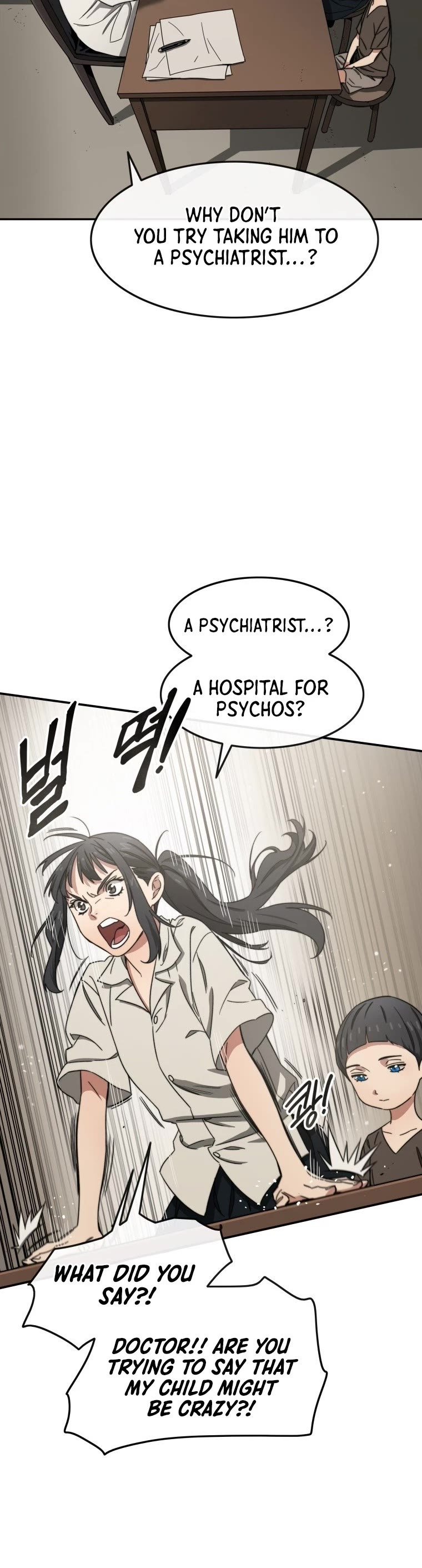 Existence – Manhwa chapter 1 - page 9