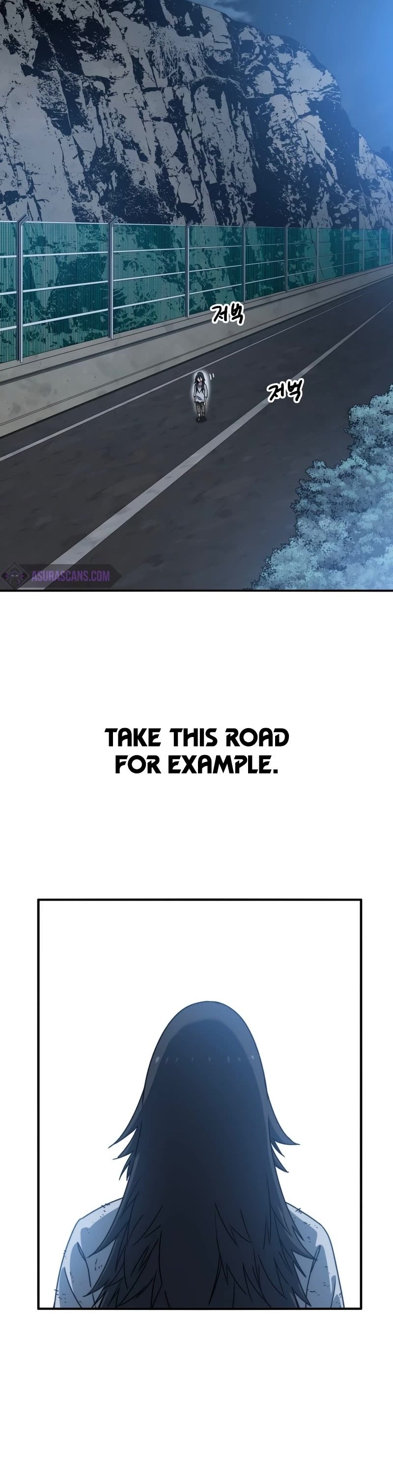 Existence – Manhwa chapter 11 - page 21