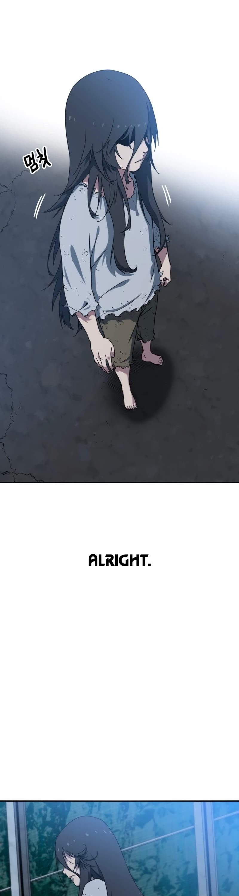 Existence – Manhwa chapter 11 - page 23