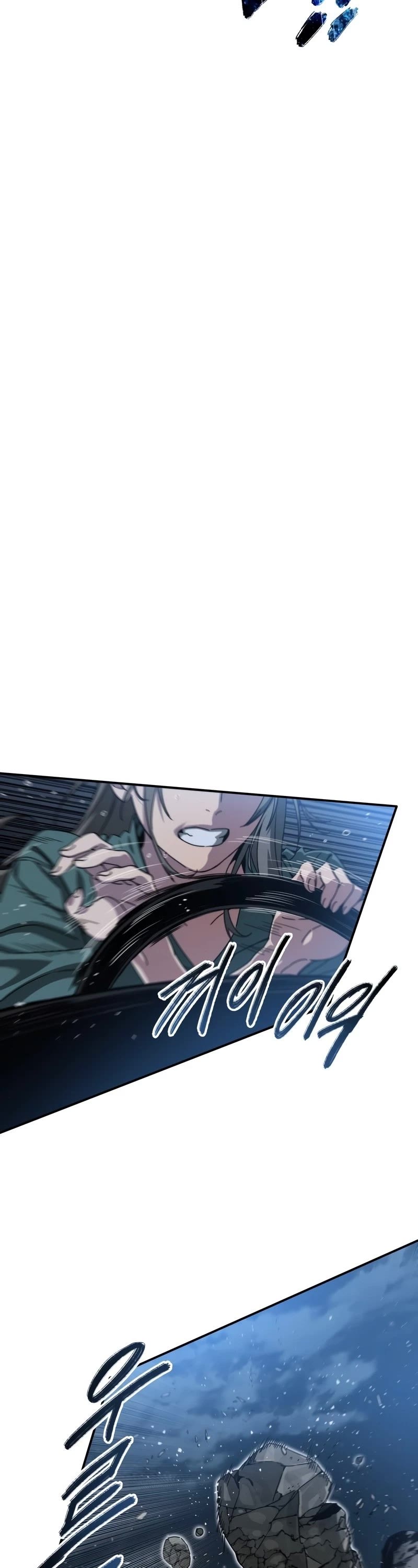 Existence – Manhwa chapter 11 - page 29