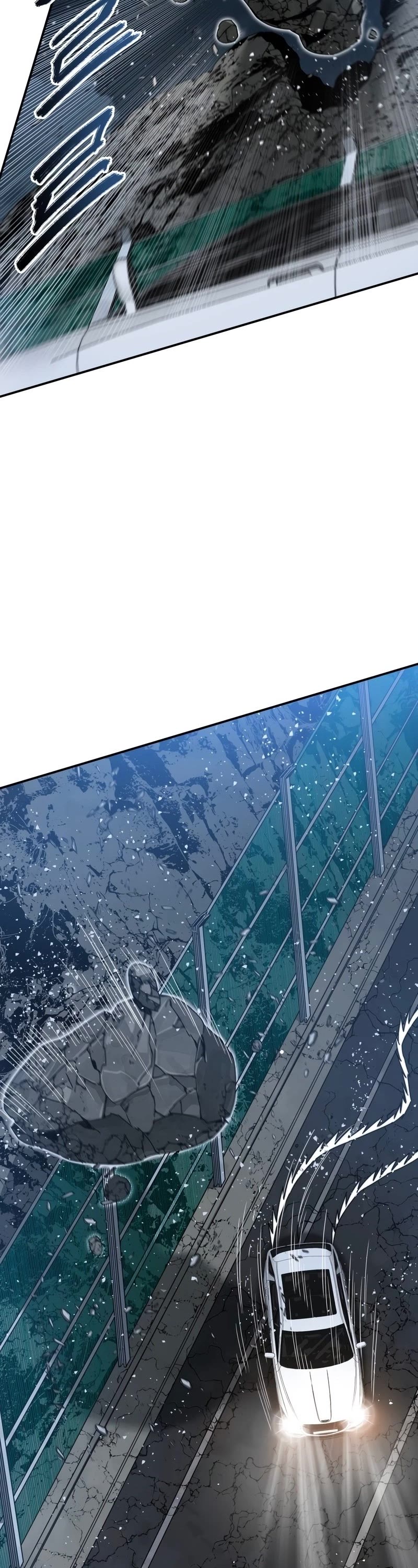 Existence – Manhwa chapter 11 - page 30