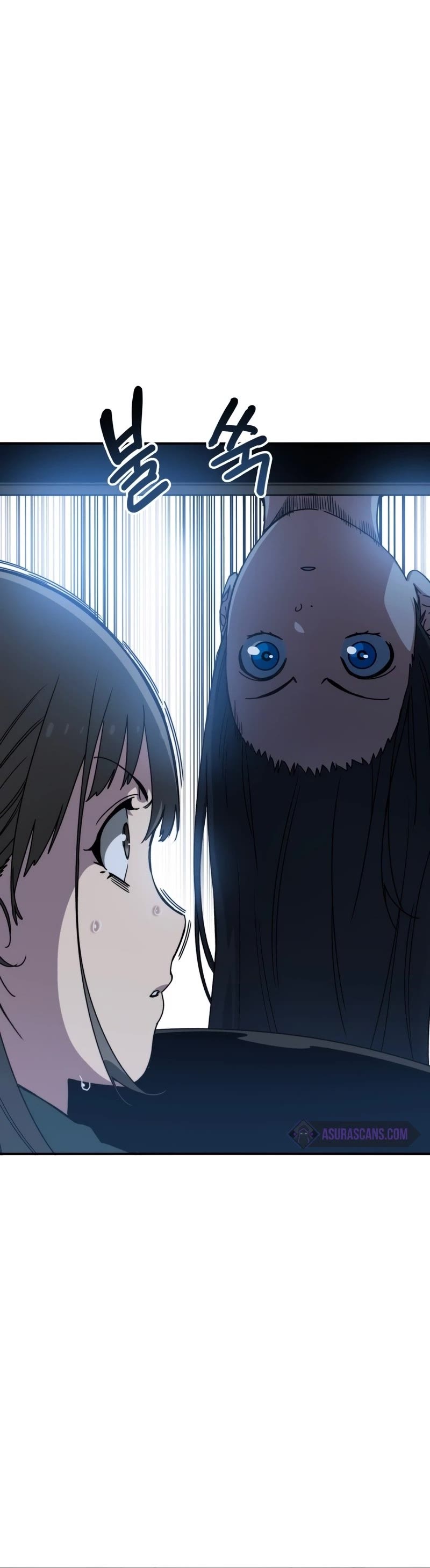 Existence – Manhwa chapter 11 - page 41