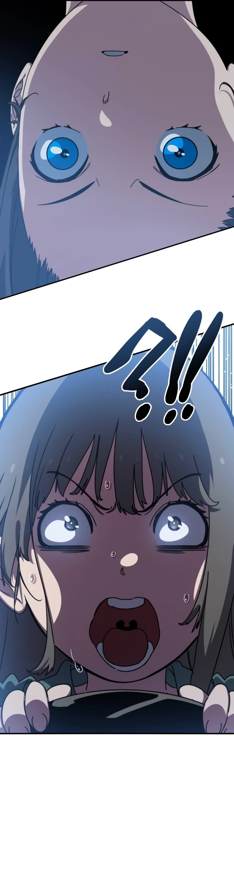 Existence – Manhwa chapter 11 - page 42