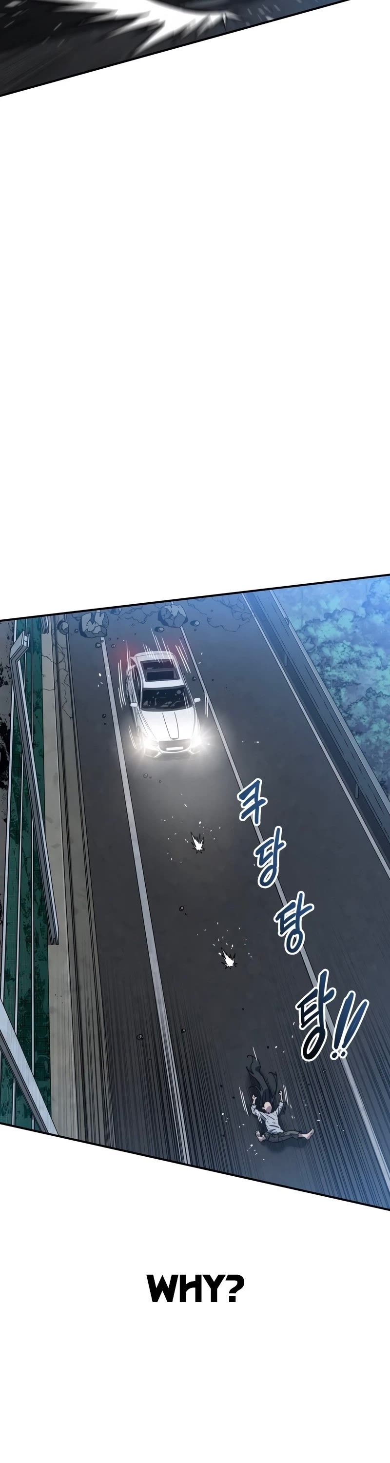 Existence – Manhwa chapter 11 - page 46