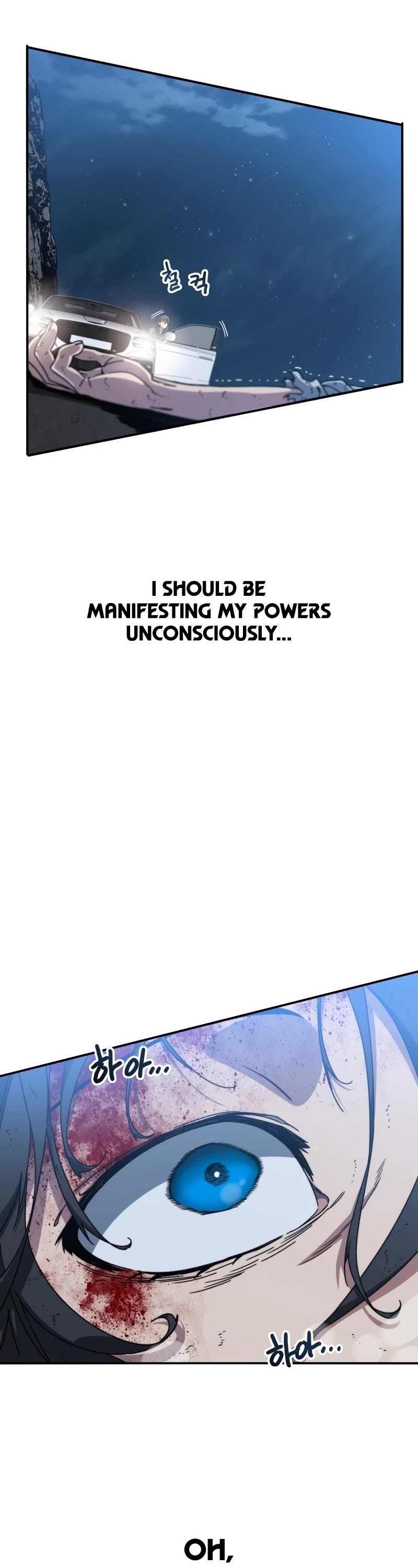 Existence – Manhwa chapter 11 - page 47