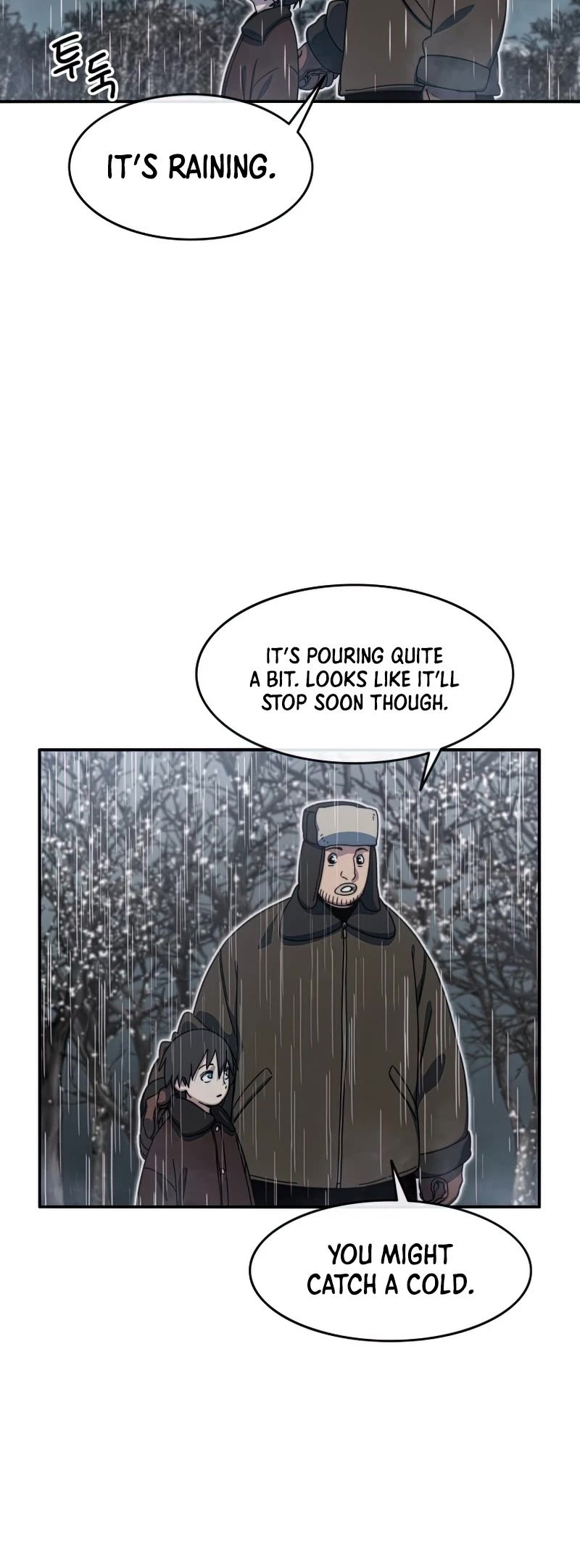 Existence – Manhwa chapter 9 - page 15