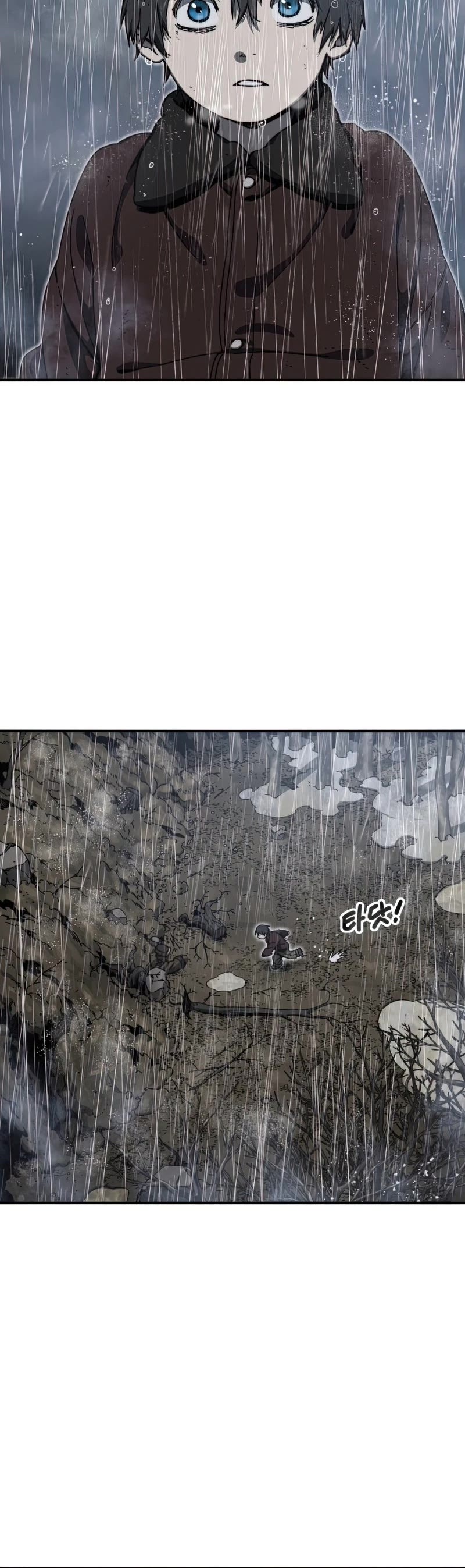 Existence – Manhwa chapter 9 - page 26