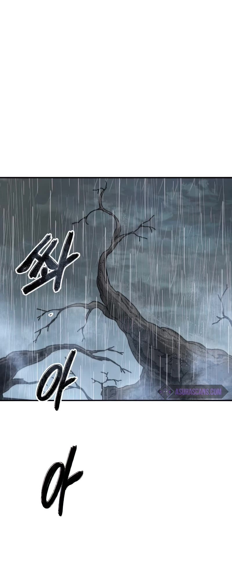 Existence – Manhwa chapter 9 - page 31