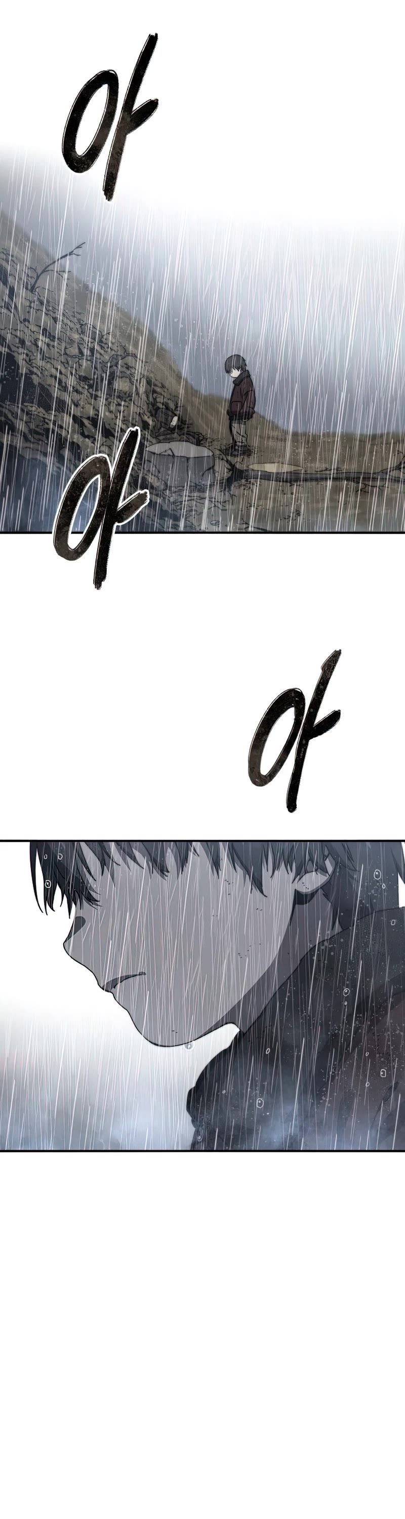 Existence – Manhwa chapter 9 - page 33