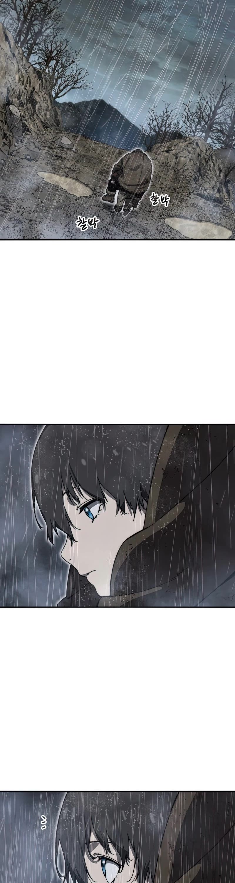 Existence – Manhwa chapter 9 - page 38
