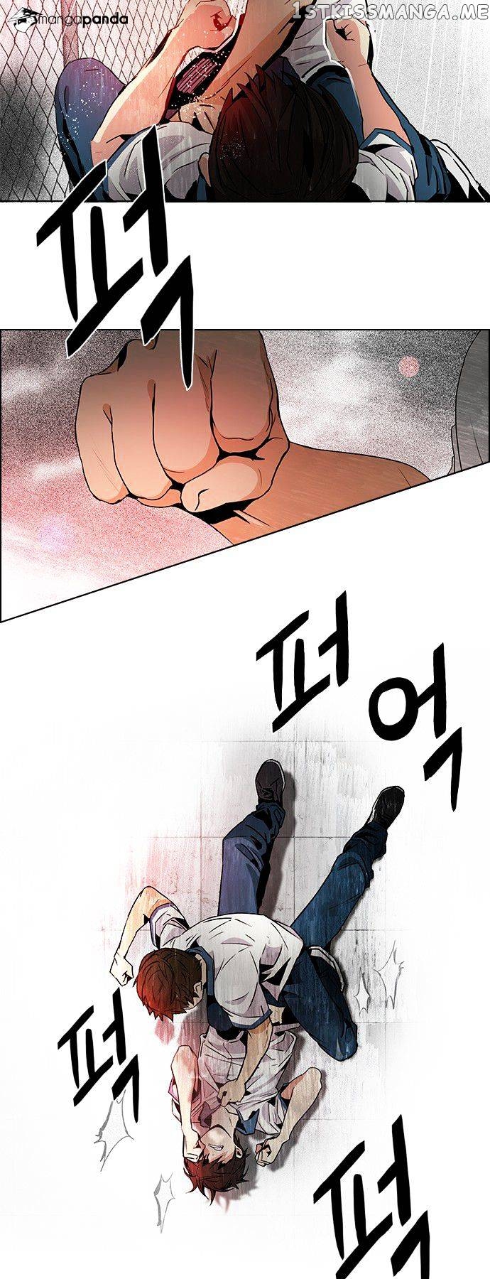 DICE: The Cube that Changes Everything chapter 65 - page 26