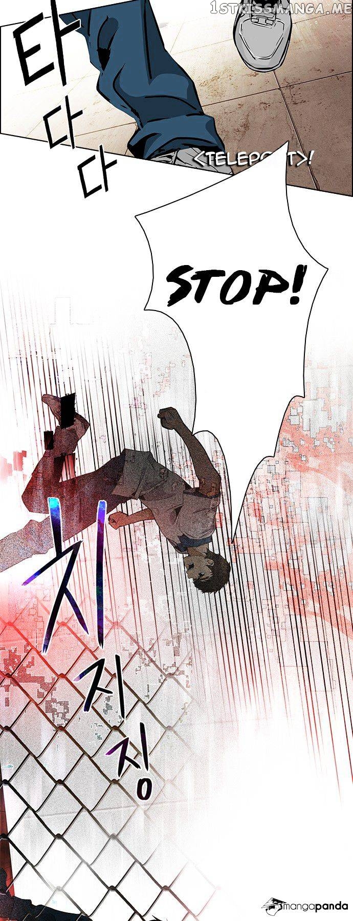 DICE: The Cube that Changes Everything chapter 65 - page 31