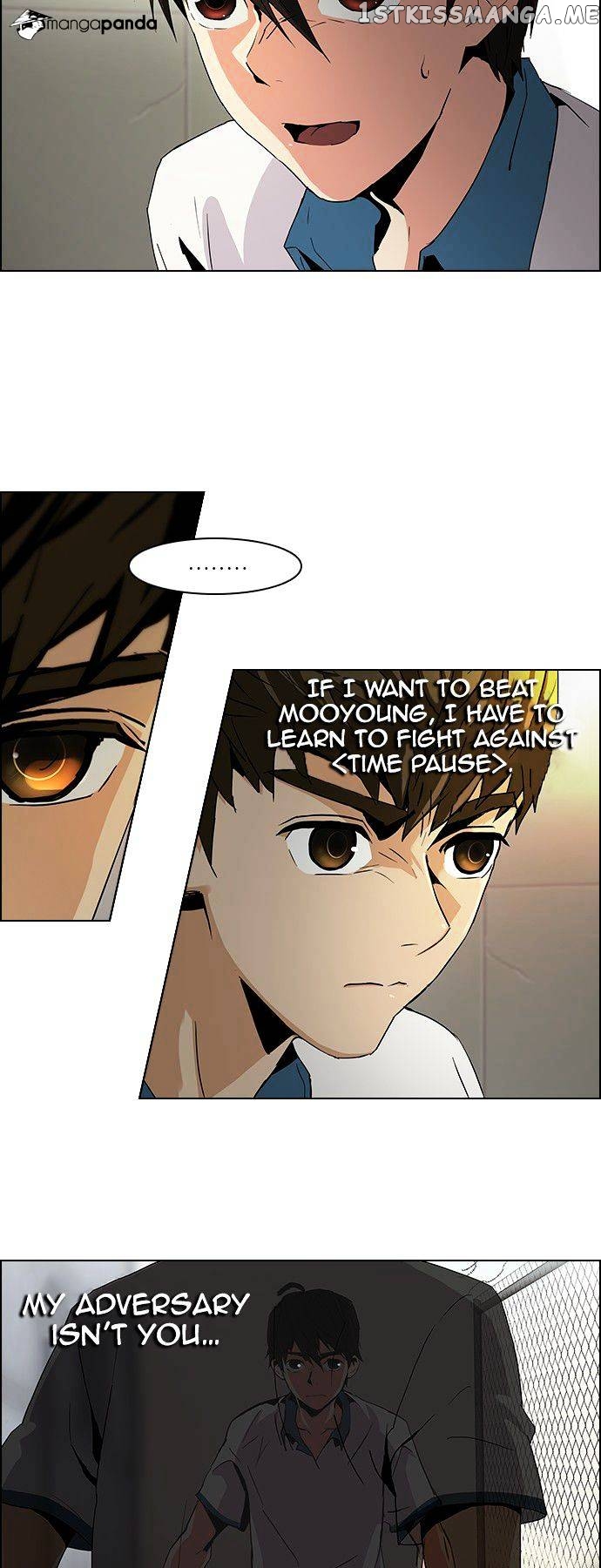 DICE: The Cube that Changes Everything chapter 65 - page 7