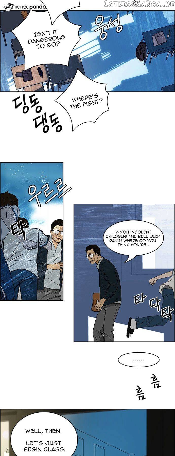DICE: The Cube that Changes Everything chapter 63 - page 26