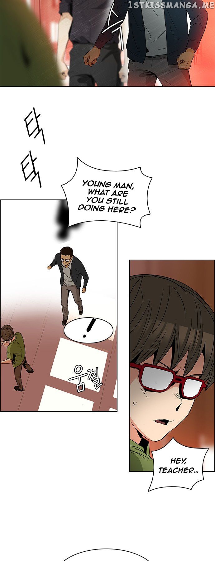 DICE: The Cube that Changes Everything Chapter 84 - page 19