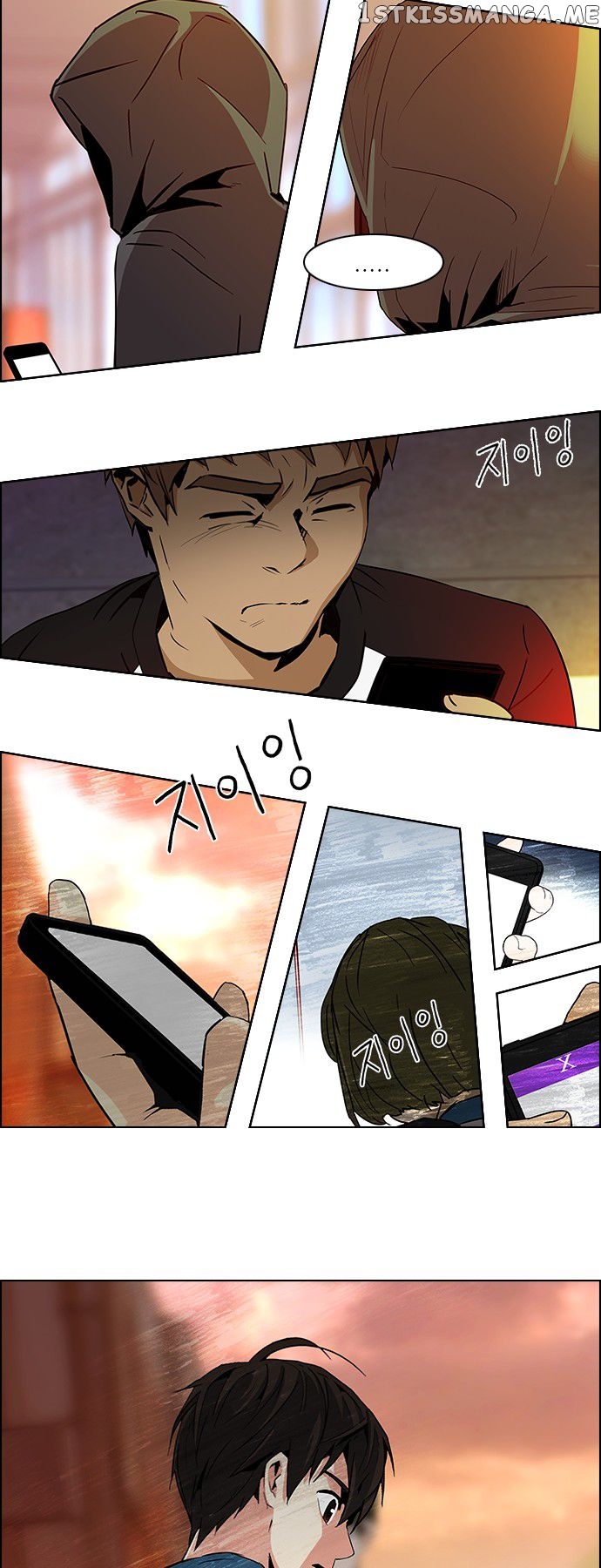 DICE: The Cube that Changes Everything Chapter 84 - page 36