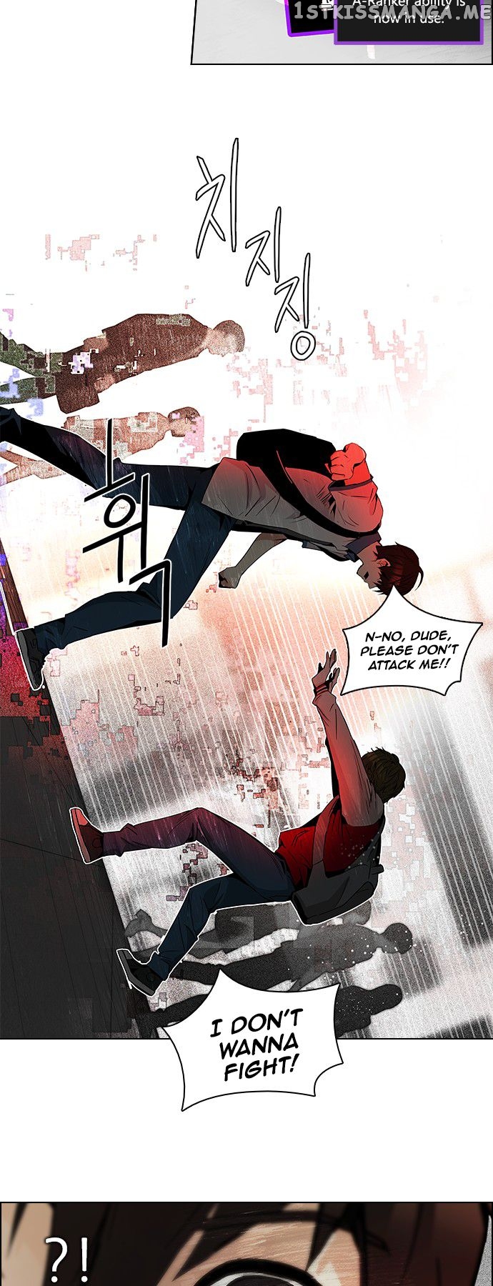DICE: The Cube that Changes Everything Chapter 84 - page 7