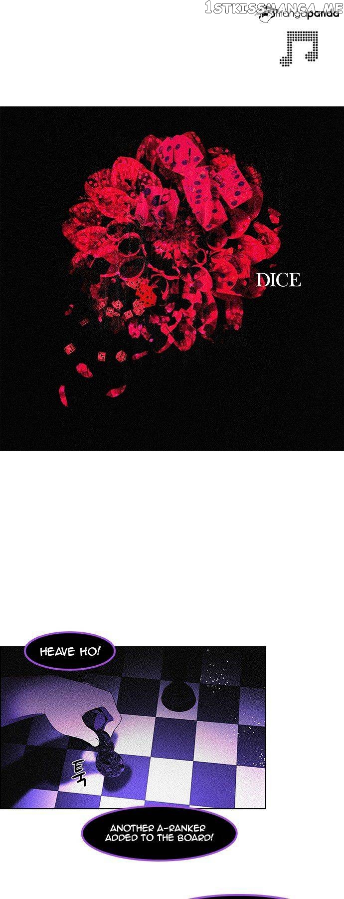 DICE: The Cube that Changes Everything chapter 62 - page 1