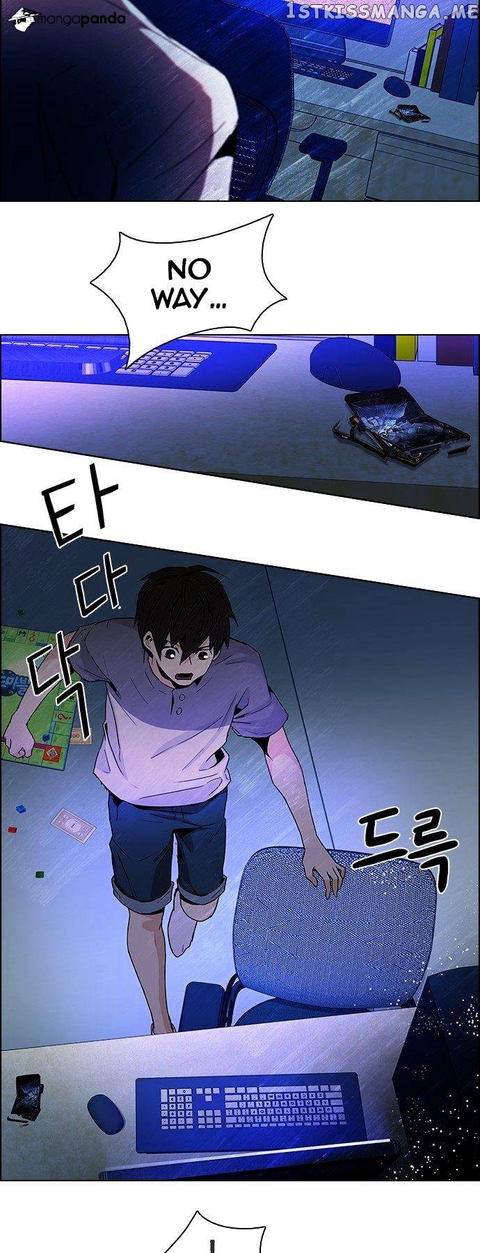 DICE: The Cube that Changes Everything chapter 62 - page 16