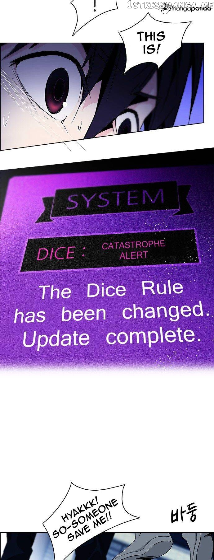 DICE: The Cube that Changes Everything chapter 62 - page 17