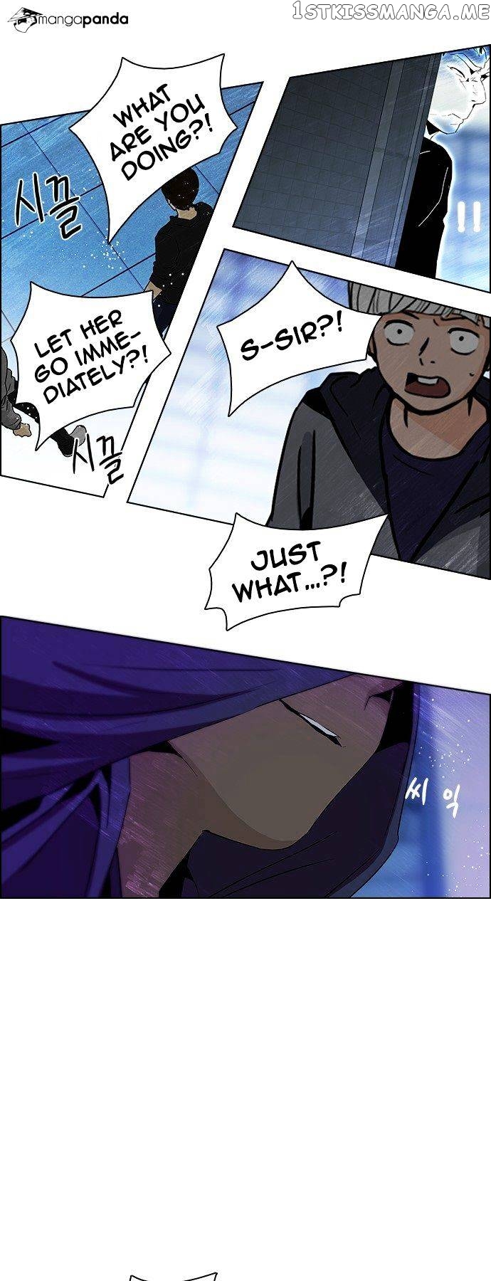 DICE: The Cube that Changes Everything chapter 62 - page 19