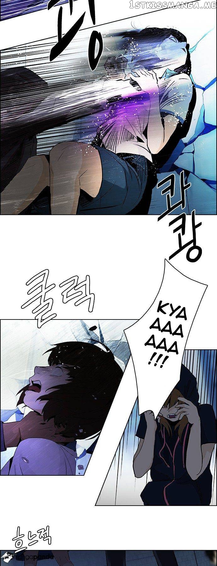 DICE: The Cube that Changes Everything chapter 62 - page 24