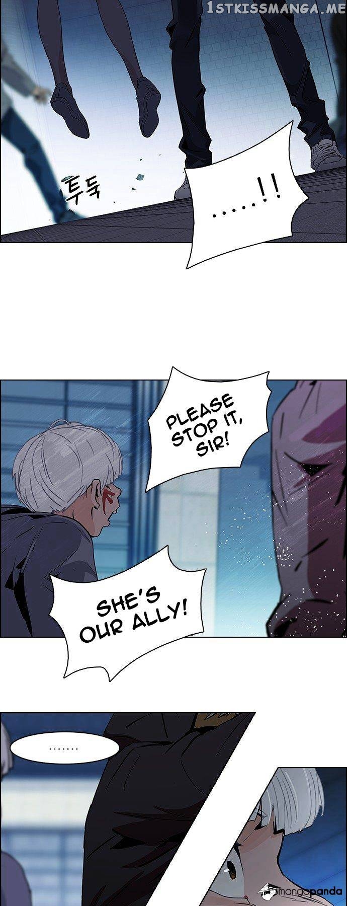 DICE: The Cube that Changes Everything chapter 62 - page 25