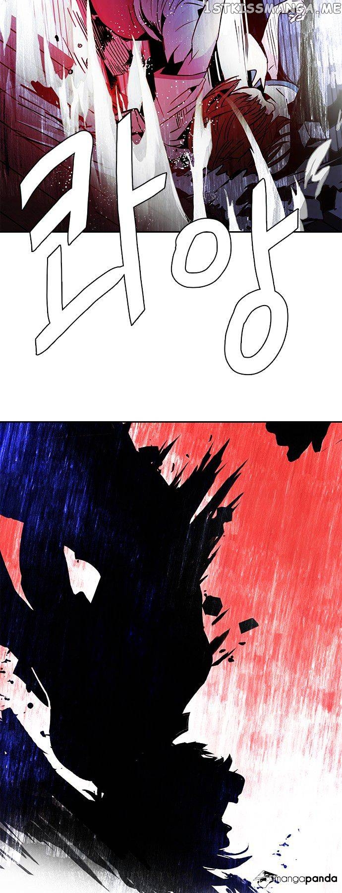 DICE: The Cube that Changes Everything chapter 62 - page 27