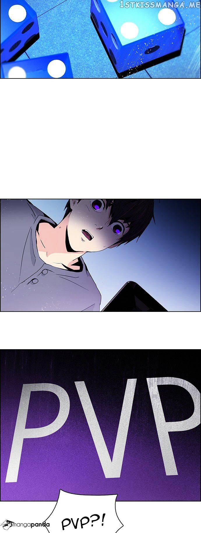 DICE: The Cube that Changes Everything chapter 62 - page 32