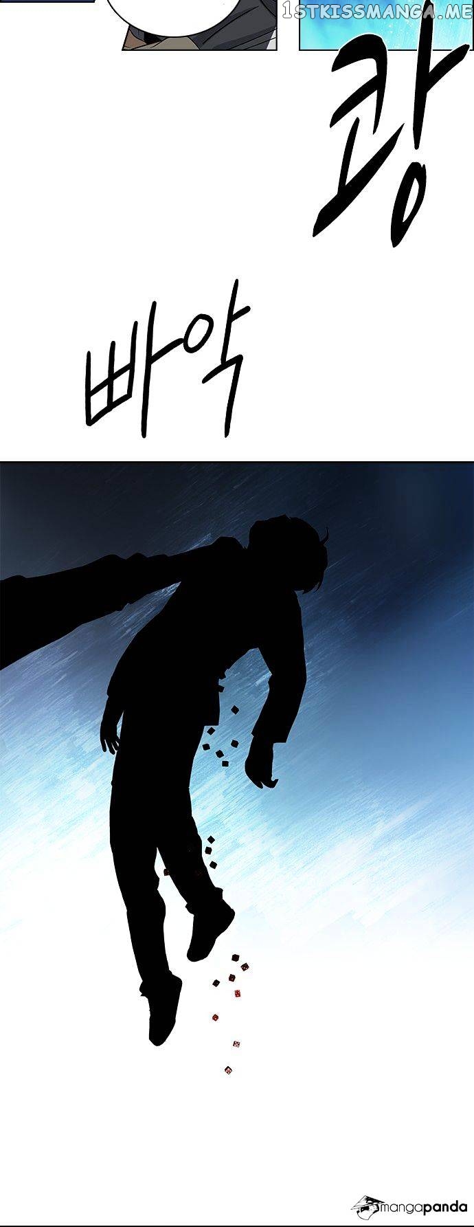 DICE: The Cube that Changes Everything chapter 62 - page 41