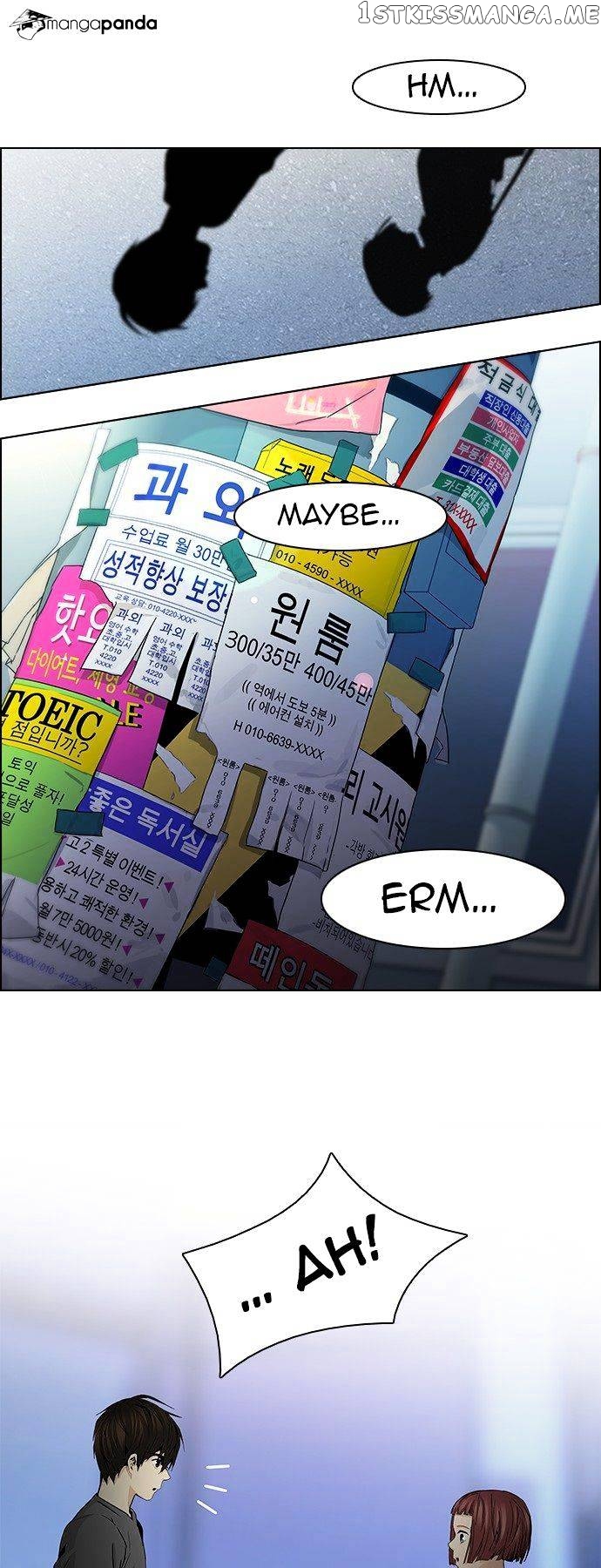 DICE: The Cube that Changes Everything chapter 62 - page 7