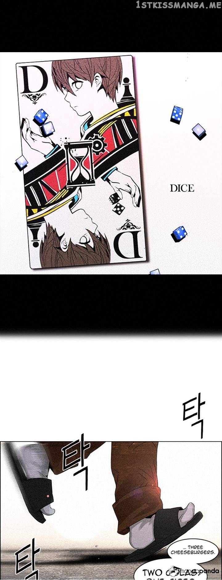 DICE: The Cube that Changes Everything chapter 83 - page 1