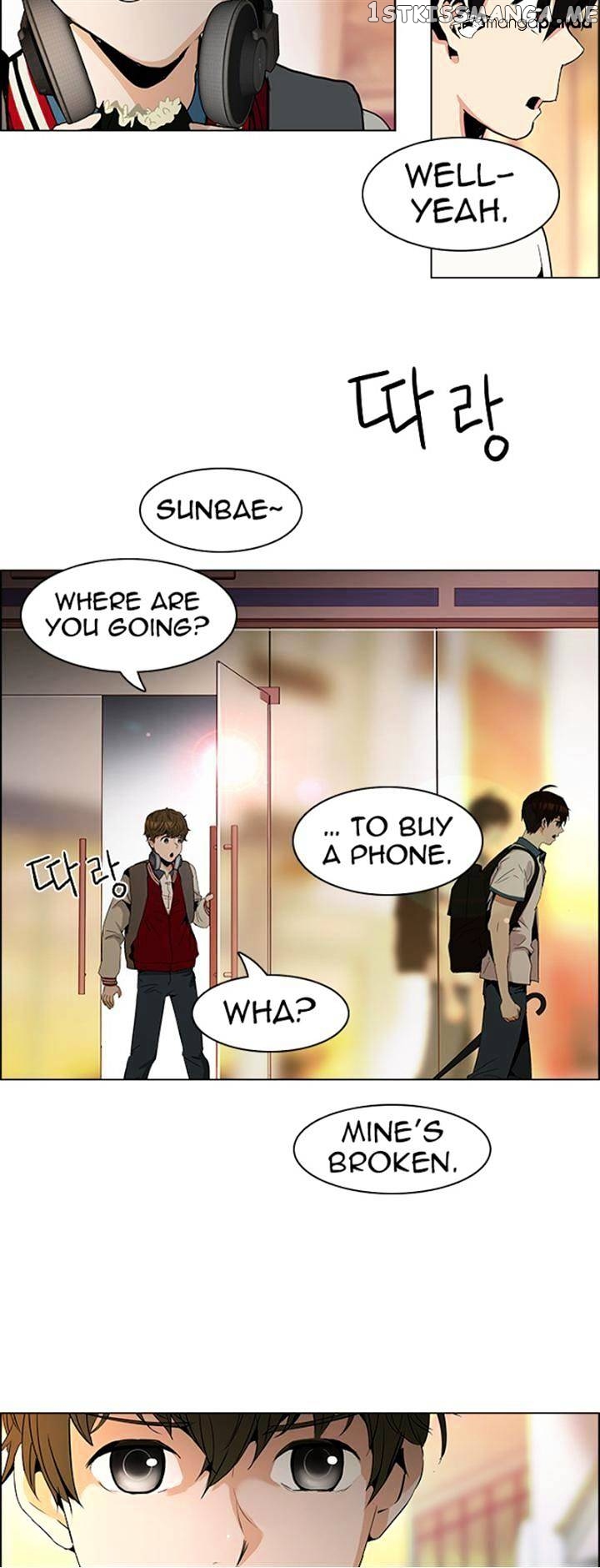 DICE: The Cube that Changes Everything chapter 83 - page 18