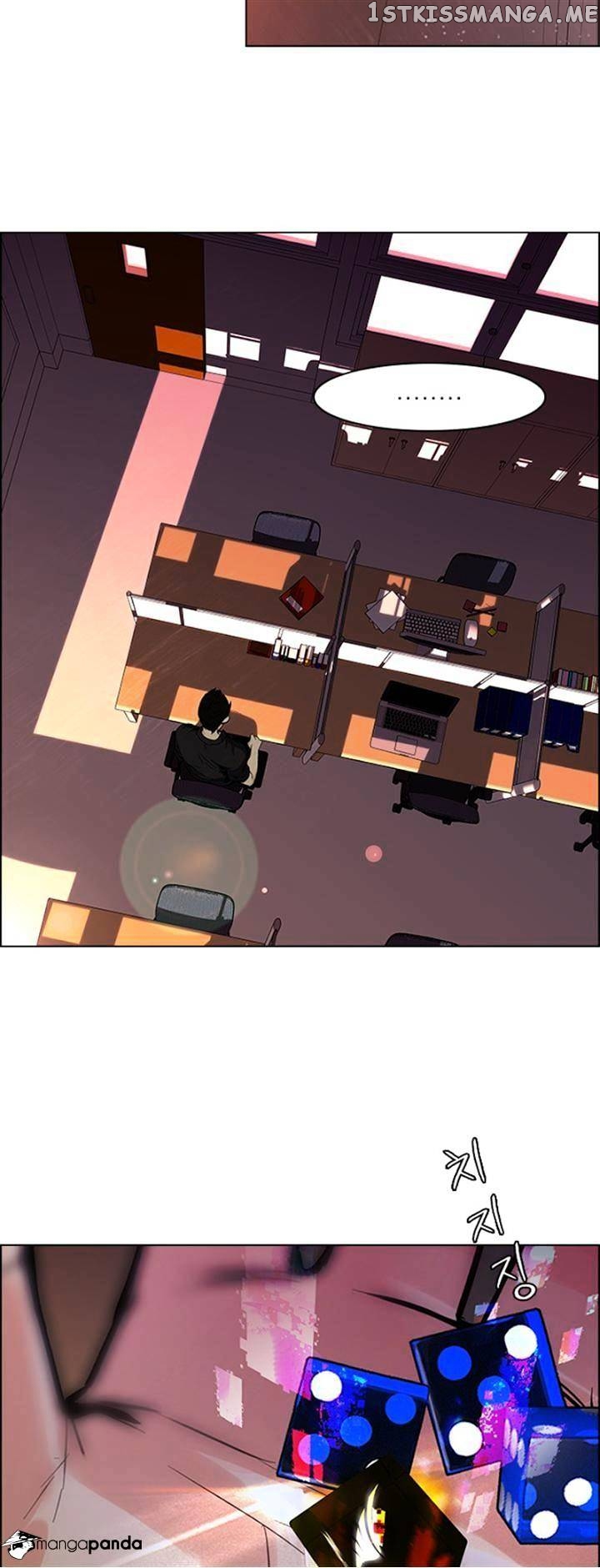 DICE: The Cube that Changes Everything chapter 83 - page 21
