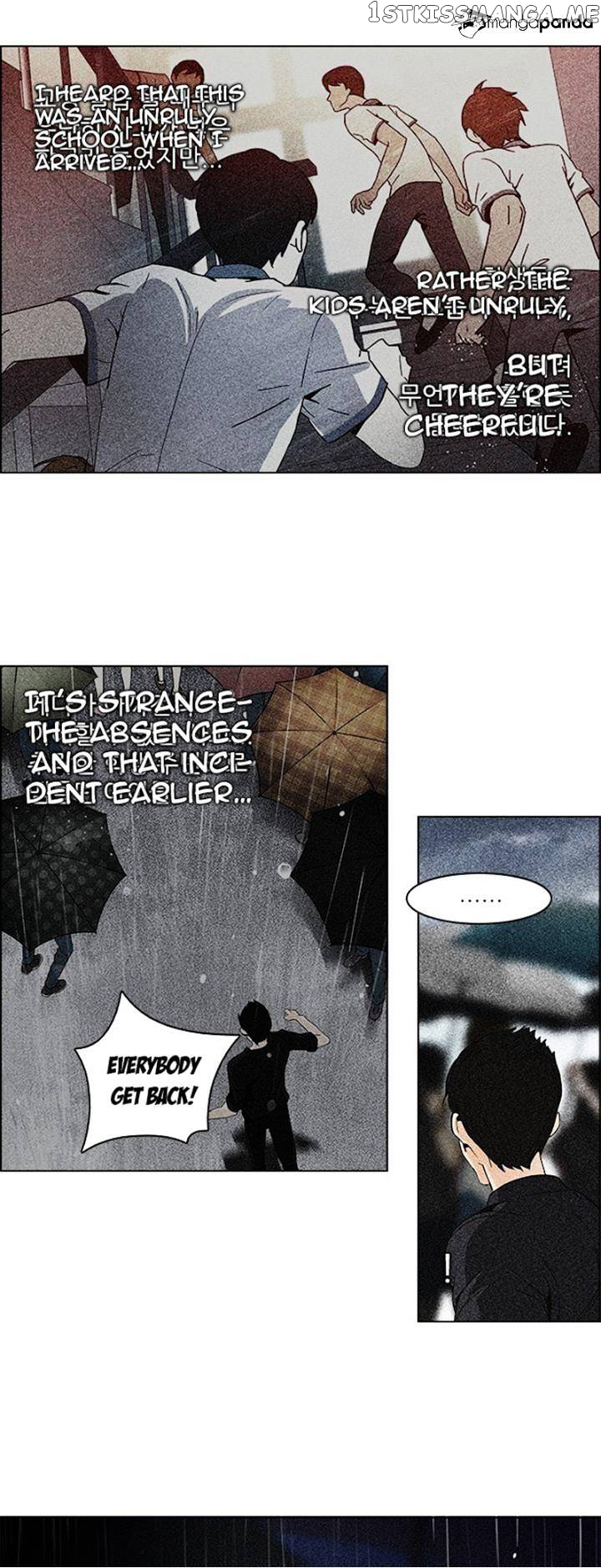DICE: The Cube that Changes Everything chapter 83 - page 23