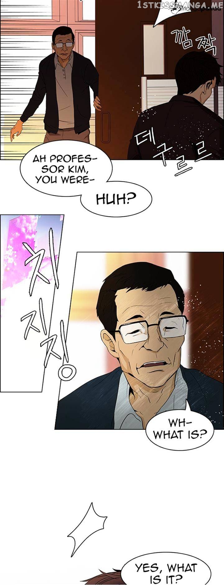 DICE: The Cube that Changes Everything chapter 83 - page 26