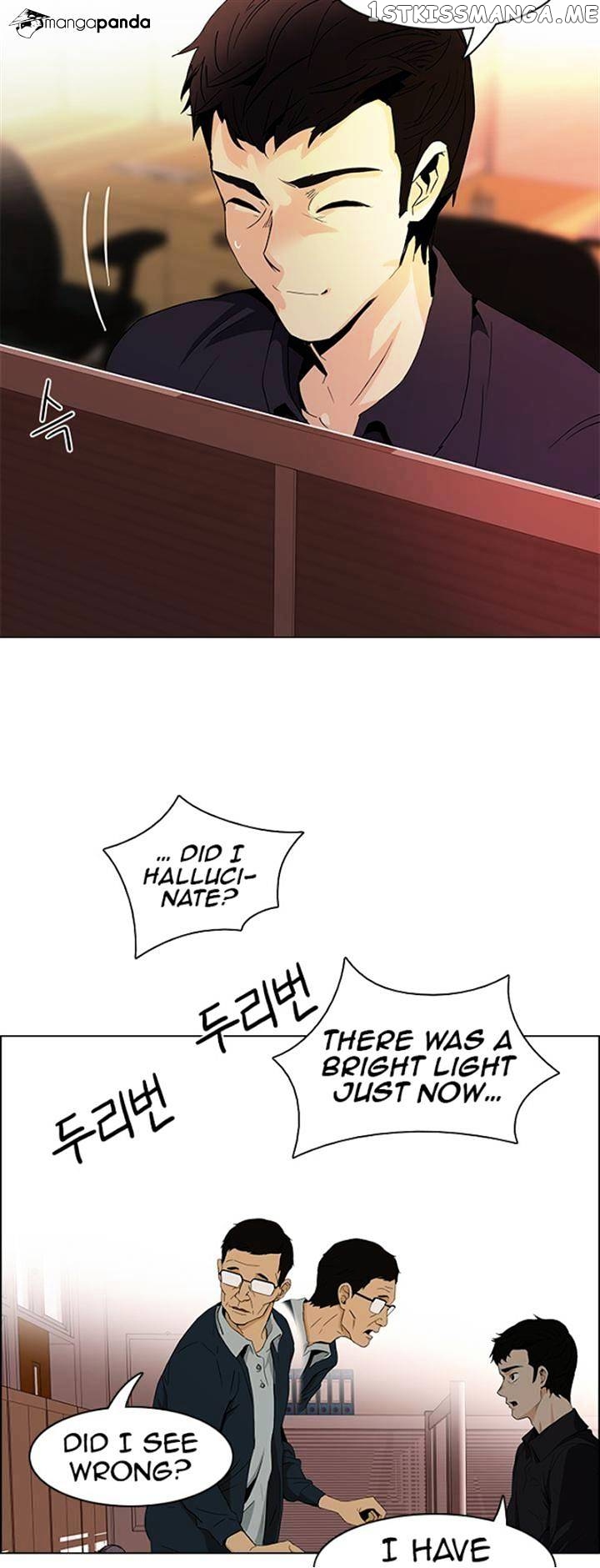 DICE: The Cube that Changes Everything chapter 83 - page 27