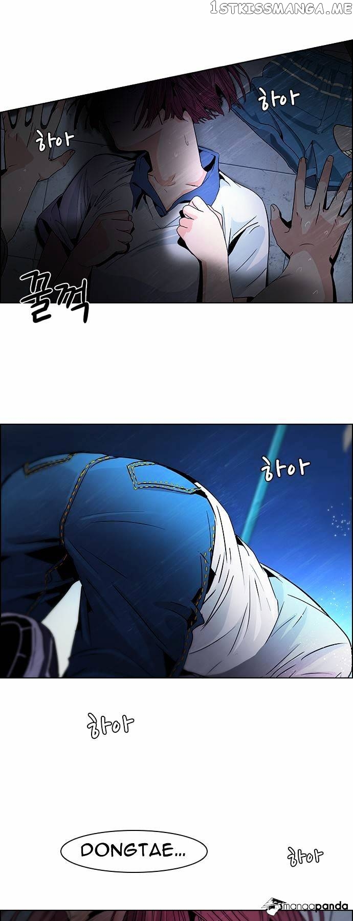 DICE: The Cube that Changes Everything chapter 61 - page 12
