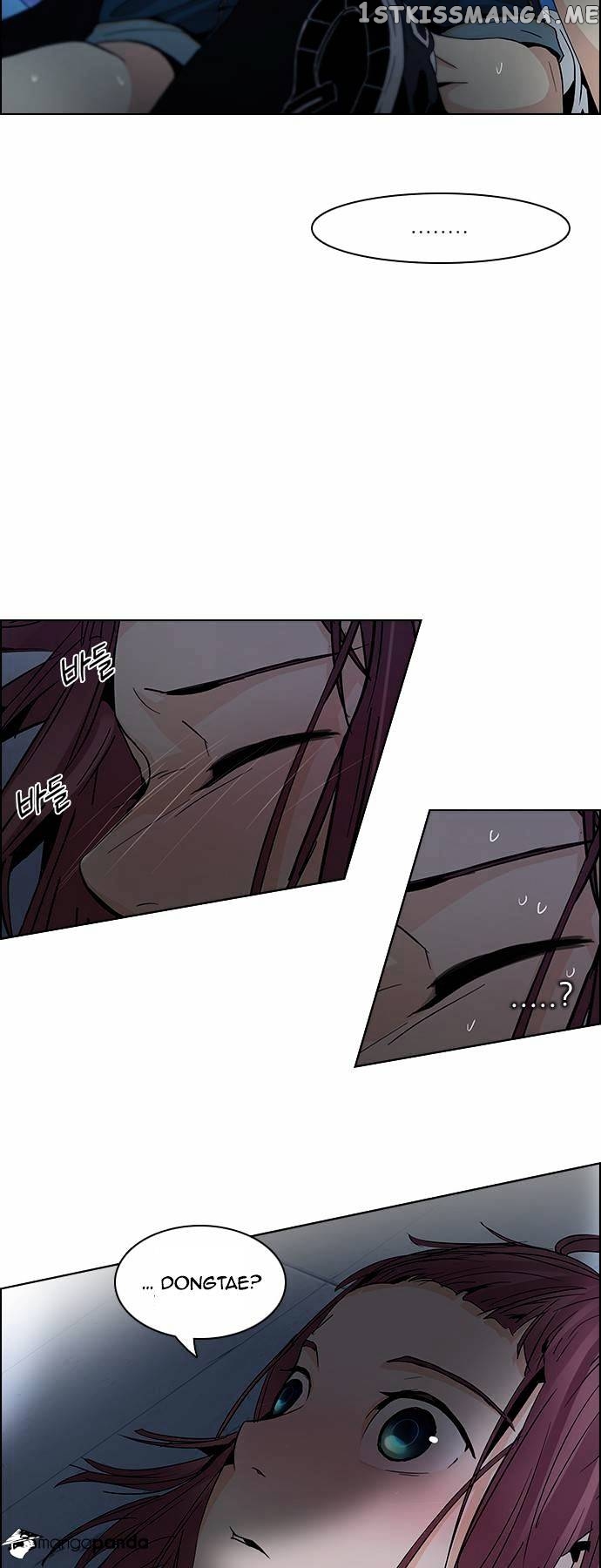 DICE: The Cube that Changes Everything chapter 61 - page 17