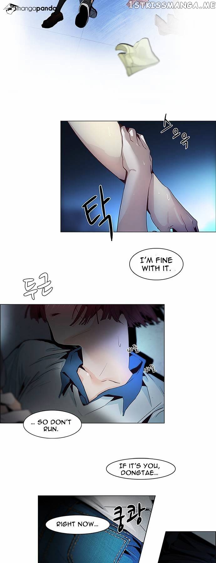DICE: The Cube that Changes Everything chapter 61 - page 2