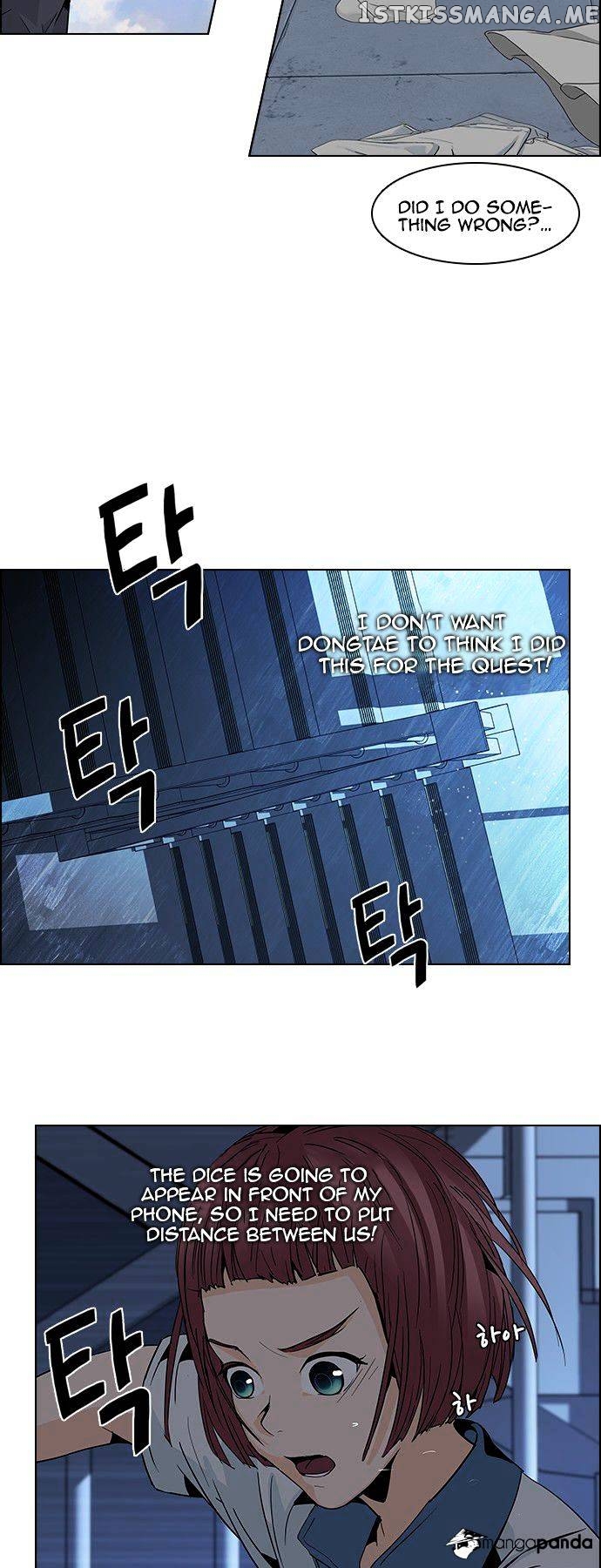 DICE: The Cube that Changes Everything chapter 61 - page 33