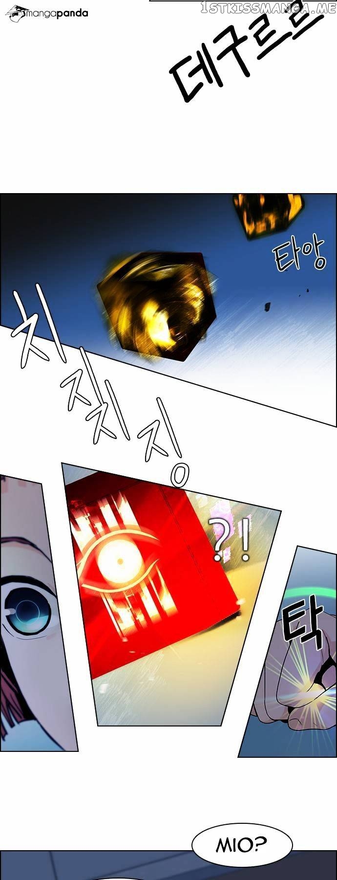 DICE: The Cube that Changes Everything chapter 61 - page 38