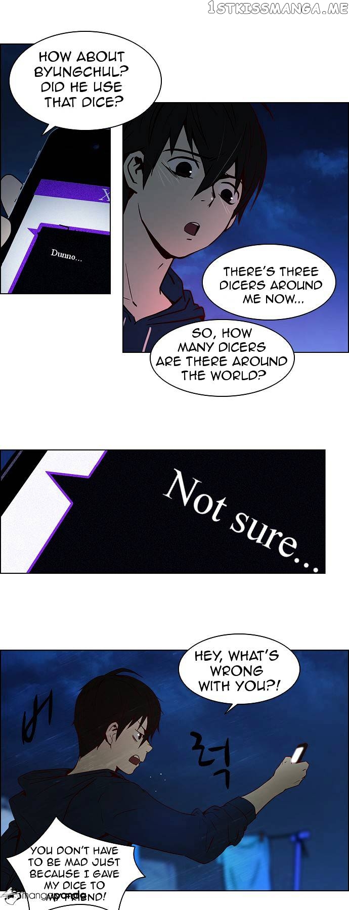 DICE: The Cube that Changes Everything chapter 10 - page 17
