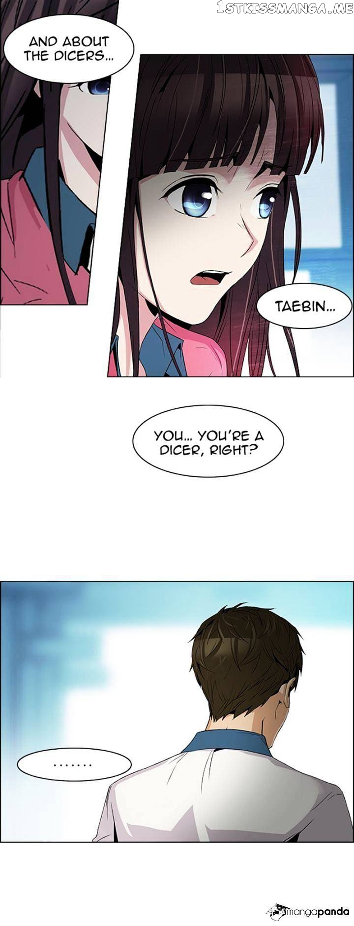 DICE: The Cube that Changes Everything chapter 98 - page 16