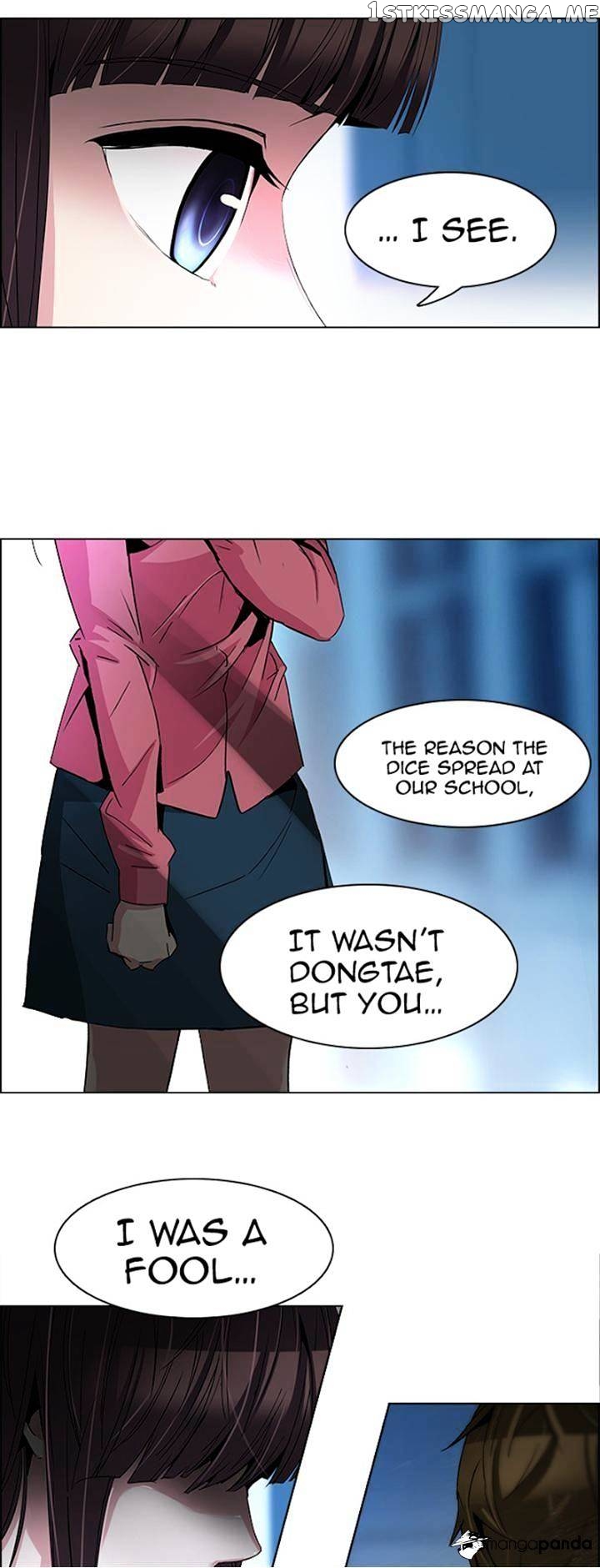 DICE: The Cube that Changes Everything chapter 98 - page 17